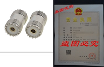 uxcell 2 Pcs S0-239 UHF Double Female Coax Adapter Connecto