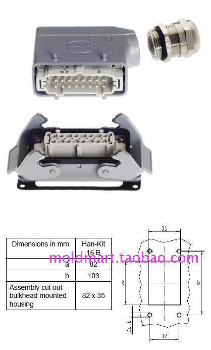 Harting 16-Pin Connector Kit 10330160000 HAN-KIT-16B-M32 Full Set