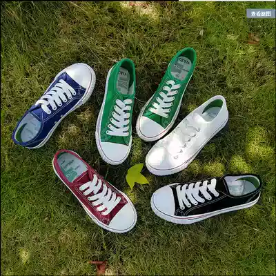 Spring new fruit color canvas shoes women's tide Korean version of lace students breathable casual versatile flat shoes