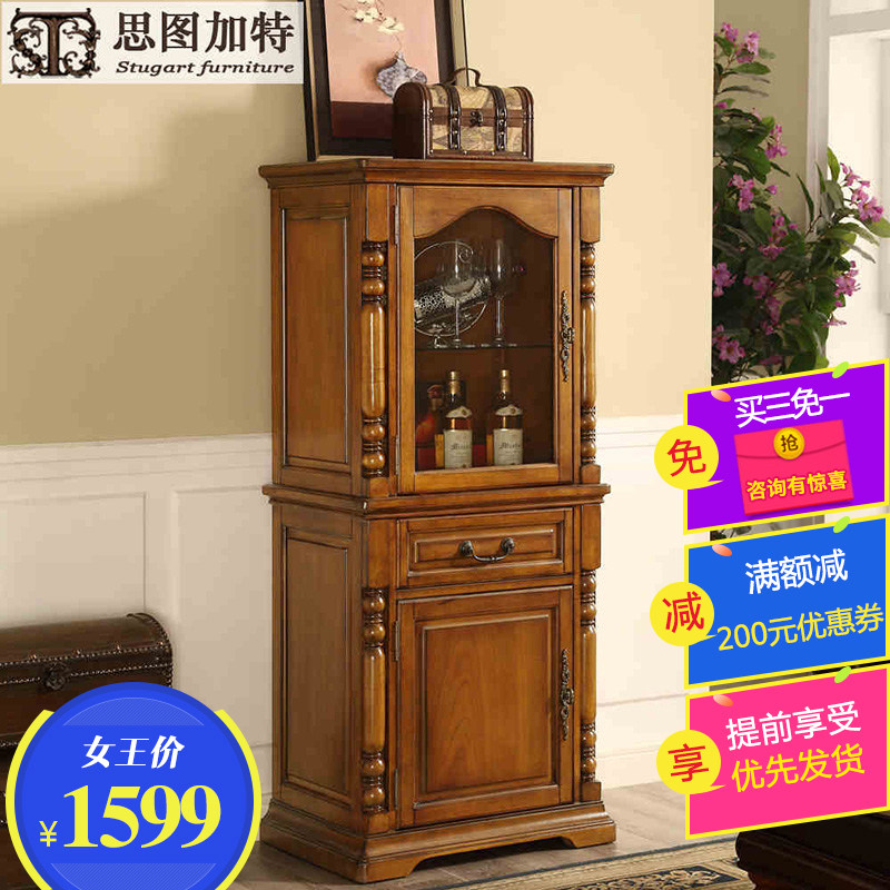 ˼ͼ����ʵľ���žƹ�STJT-0910