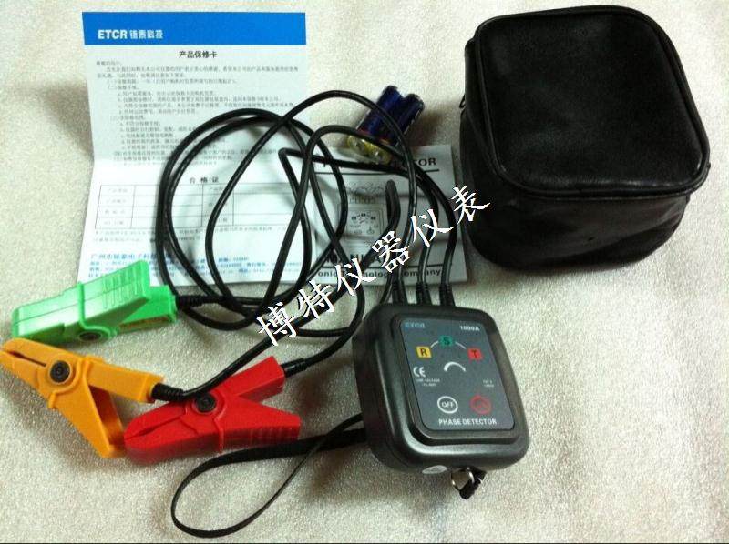 Real-body shop direct sales Guangzhou Iridium Tay ETCR1000ABCD Non-contact type Phase Sequence Chronograph