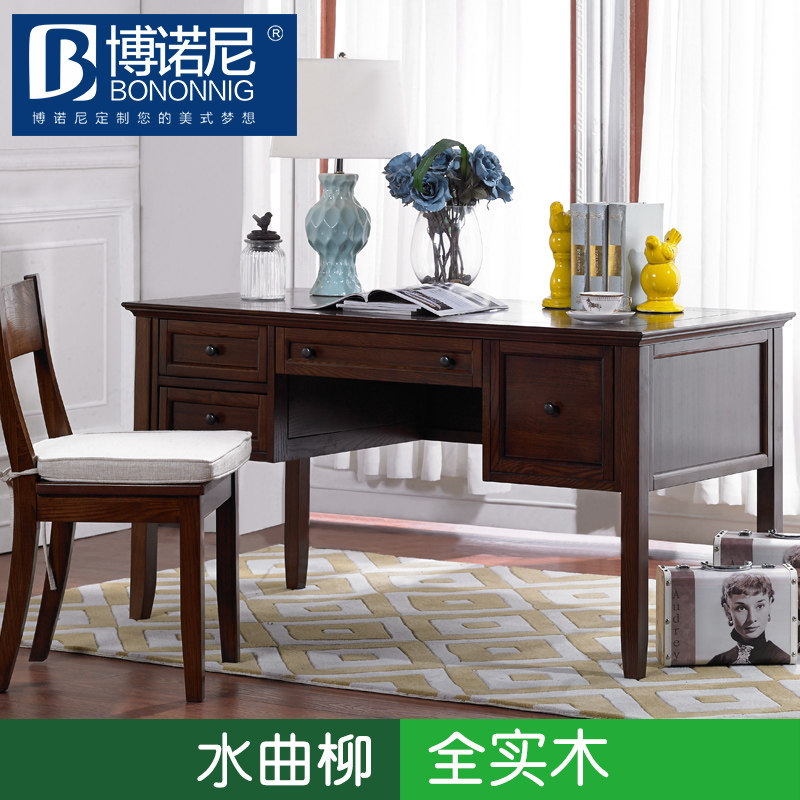 ��ŵ����ʽ����ľȫʵľ����C16