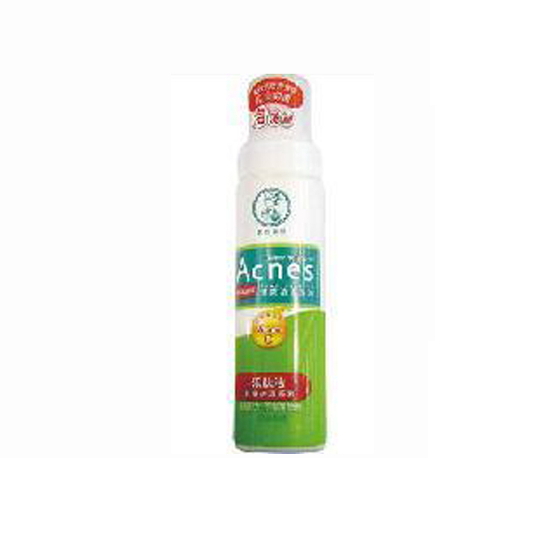 包邮 正品 曼秀雷敦 乐肤洁清爽洁面泡沫150ml 抗痘+洁肤+控油