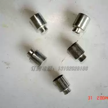 Bicycle brake line pipe cap and brake hand connection gear Brake outer line pipe cap Brake line block 2 pieces