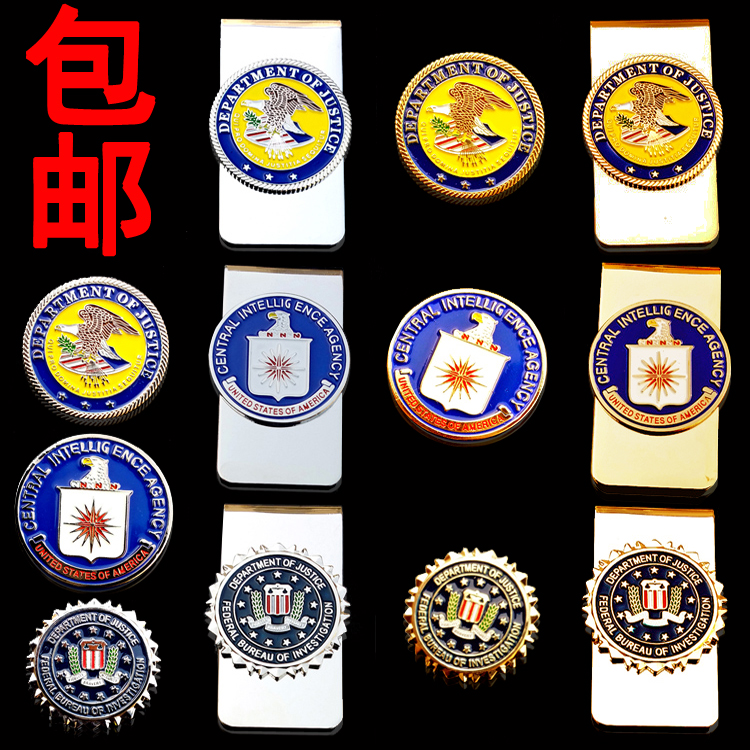 Military fan American Army Identification Chapter Money clip Chest Badge Badge Badge Badge Badge Recognition Badge of Metal Badge Mark