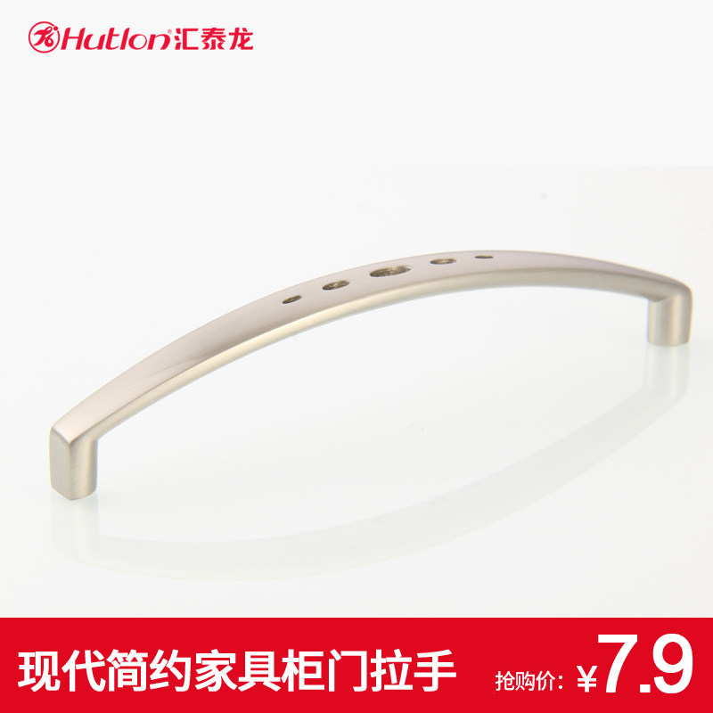 hutlon/��̩������HI-7108