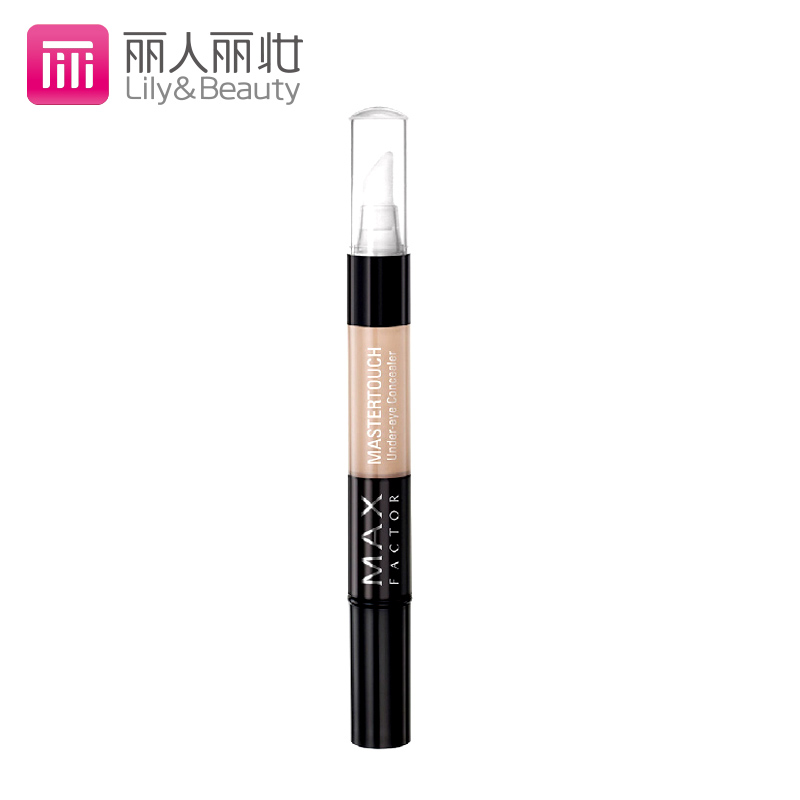 MaxFactor蜜丝佛陀完美遮瑕笔膏黑眼圈痘印唇部遮瑕包邮 正品彩妆