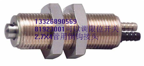 81923001 CROUZET pneumatic valve adjustable limit switch