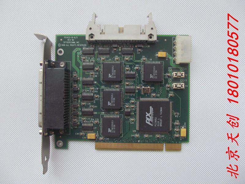 Beijing stock Spydercomm PCI422-8-6 2 REV B2 Multi-User Capture Card