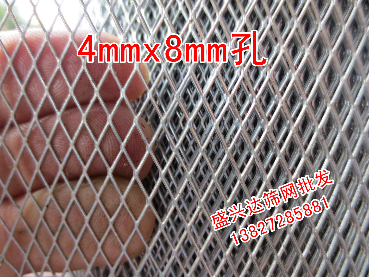 Special price 4mm * 8mm small hole steel mesh plated yellow diamond hole mesh audio netcom wind mesh stretch mesh steel mesh