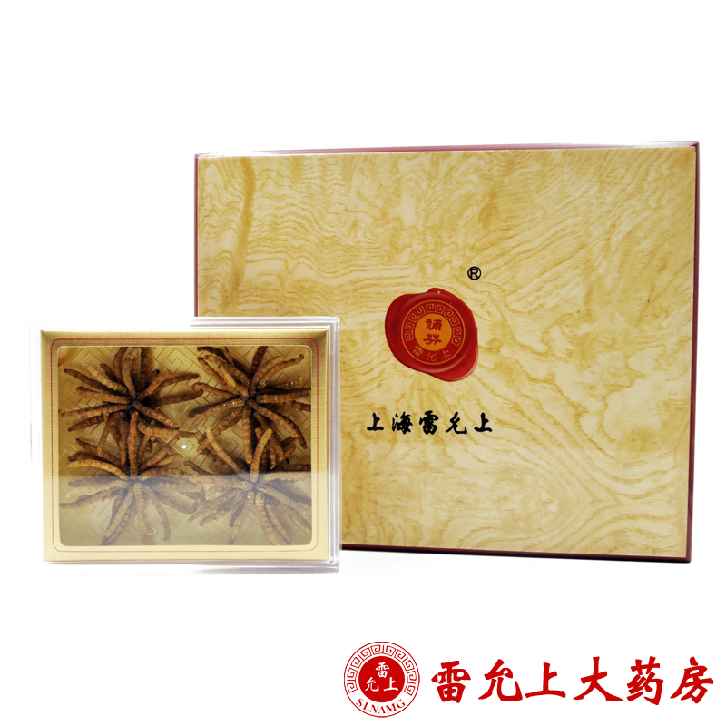 雷允上诵芬冬虫夏草特二等20g西藏那曲虫草