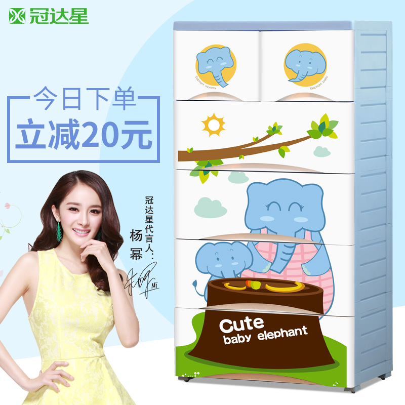 �ڴ������ϳ���ʽ��ߴ�����SNG604