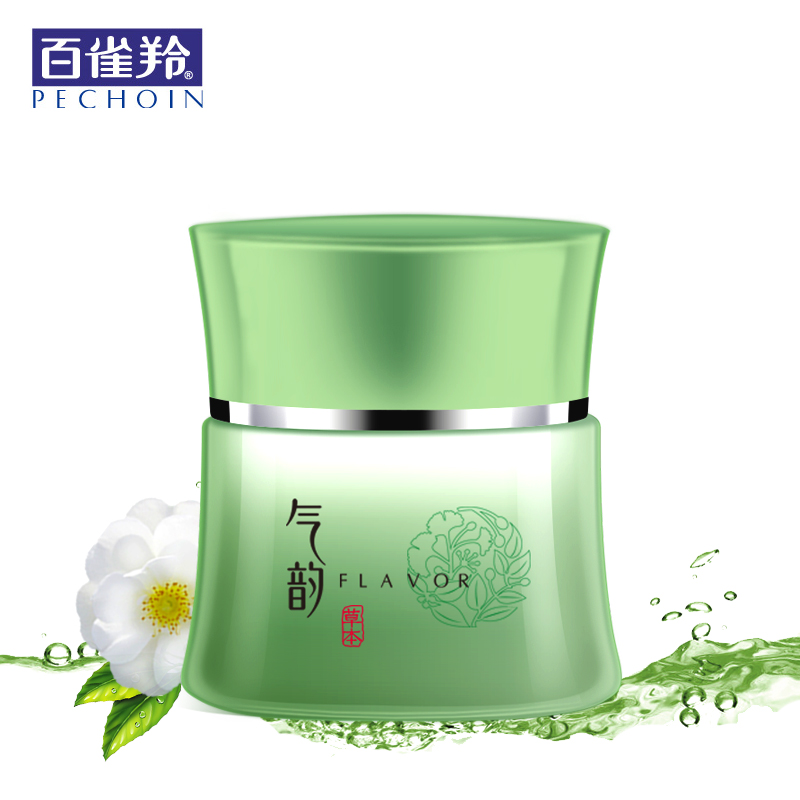 PECHOIN/百雀羚面霜 气韵草本水嫩倍现清润精纯霜 滋润保湿 包邮