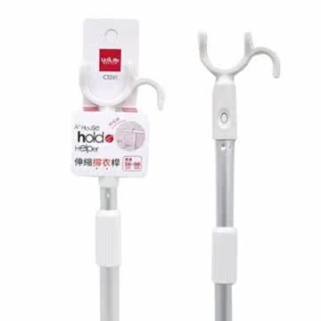 UdiLife  hold(好)撑／伸缩撑衣杆台湾官网直邮进口