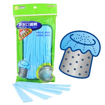 HIKARI日光生活 排水口滤网-200入