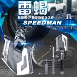 Складная универсальная портативная большая лопата для рыбалки