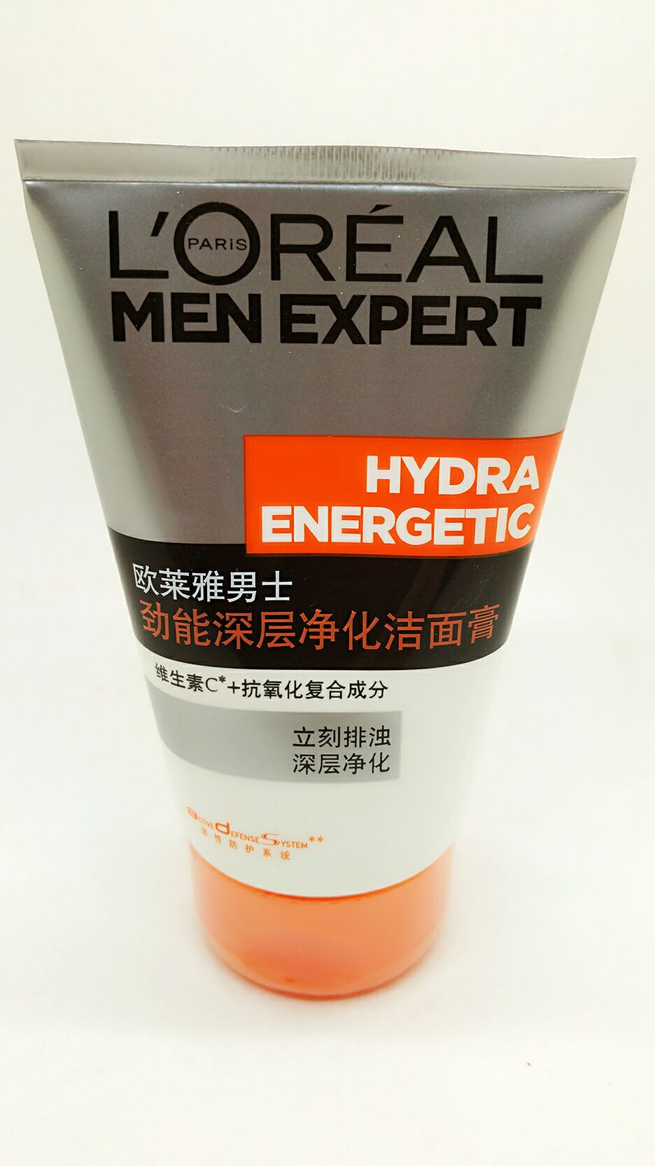 L＇oreal/欧莱雅正品欧莱雅劲能深层净化洁面膏100ml