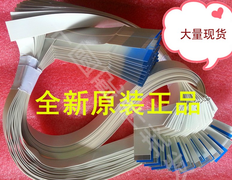 Original brand new EPSON 1390 1400 1430W 1430W head cable head cable head cable head