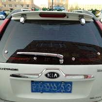 2007-16 Lion Run Special Rear Wiper Decorative Sheet Rear Wiper Decorative Strip Cover Modified Rear Window Bright Strip