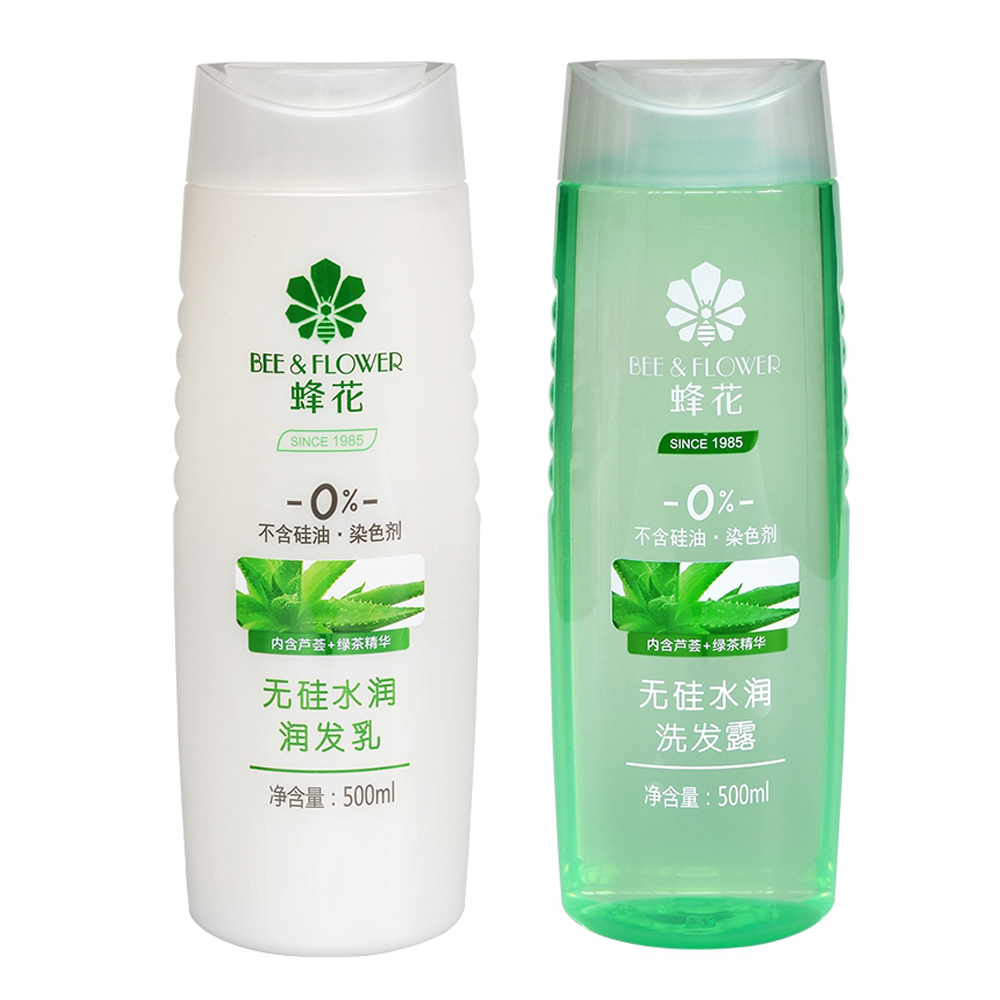 蜂花正品无硅油无刺激水润洗发露+润发乳芦荟保湿毛躁分叉男女士