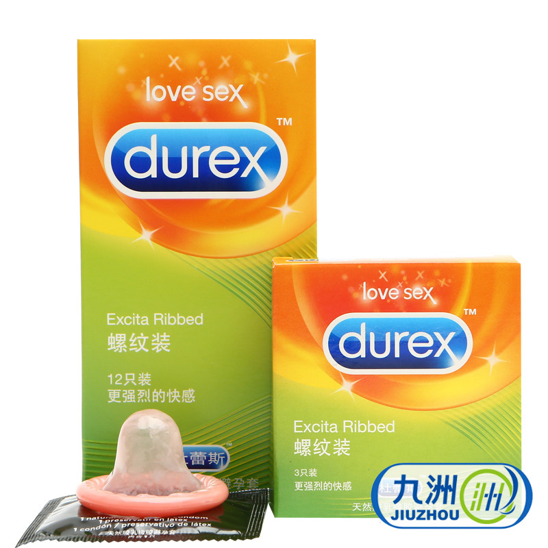 杜蕾斯避孕套 螺纹12只装 Durex安全套 凸点螺纹套套成人用品包邮