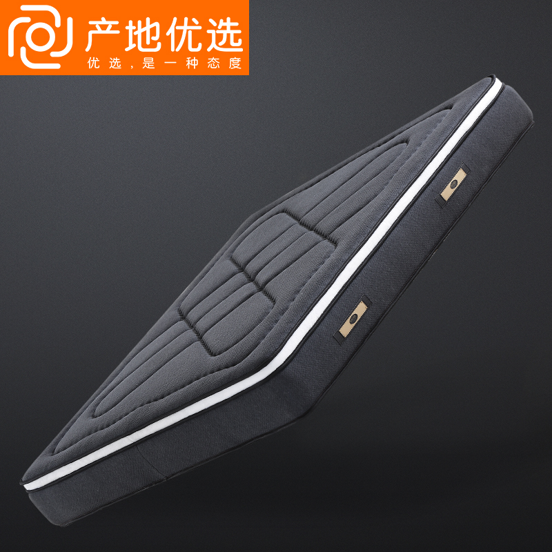 �����ѡϯ��˼����HH04