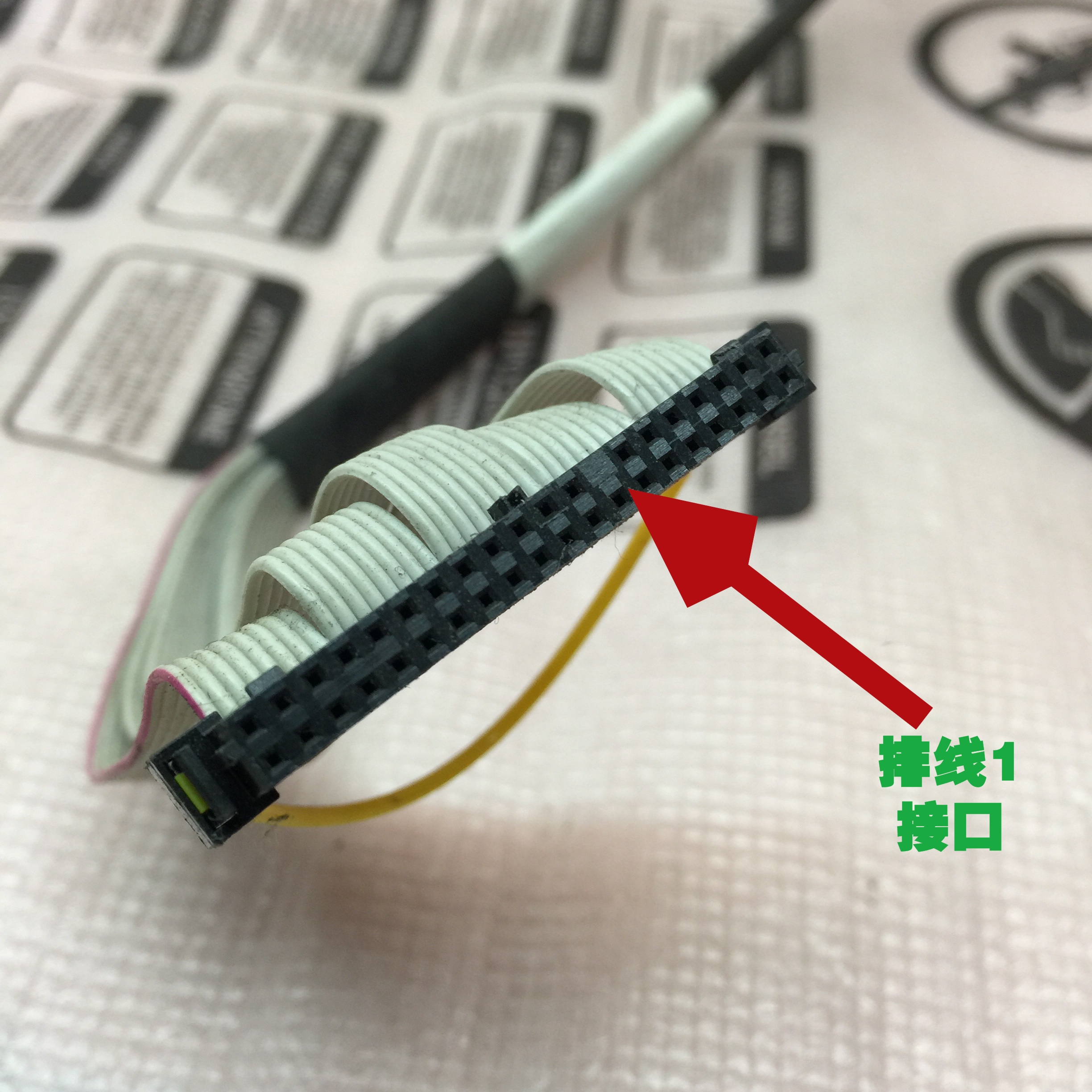 dell usb audio switch flat cable panel flat cable 39 hole N8370 N8370 MK082 RC278 RC278