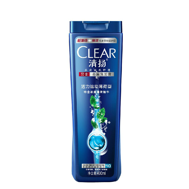 正品包邮油清扬洗发水去屑洗发露水活力运动薄荷型400ml超值特惠