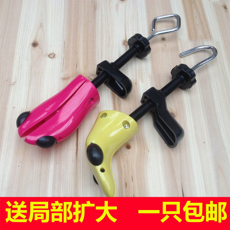 New imported shoe expander plastic adjustable shoe support shoe support shoe expander high heel flat shoe expander