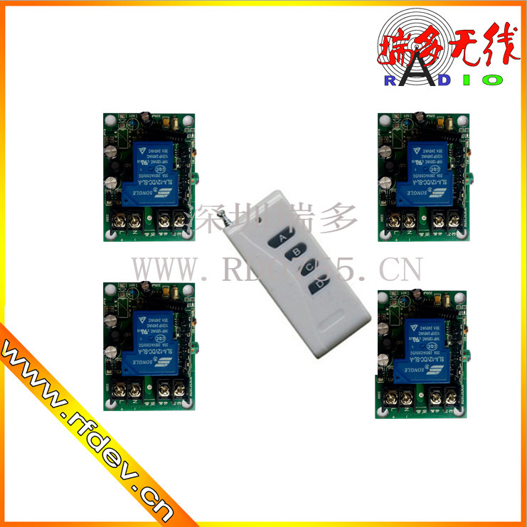 One tow 4-way 30A high-power remote control switch 12V30A wireless remote control switch car light horn motor oil pump