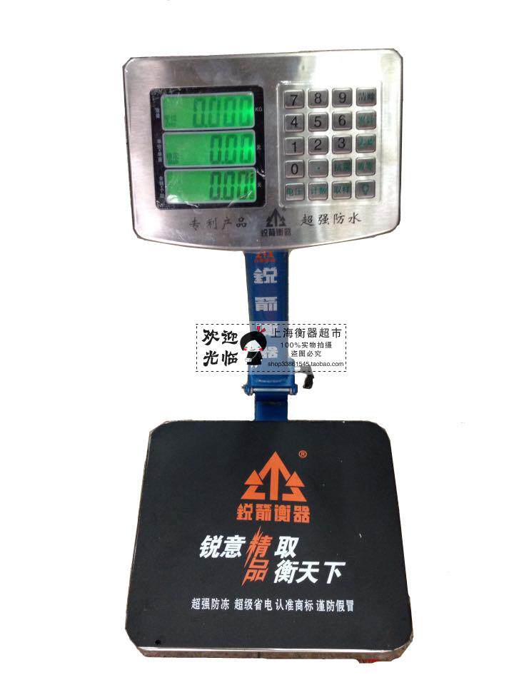 TCS-60 sharp arrow electronic scale electronic table scale delivery scale Libra heavy counting table scales 60kg 5g