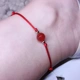 2017 mã não vòng chân hạt mã não vàng 14K điều chỉnh vòng chân dây đỏ IJogJytDHA lắc chân vàng 18k Vòng chân