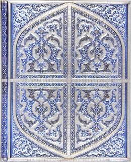 Original loaded import Persian Splendor Journal notebook notebooks