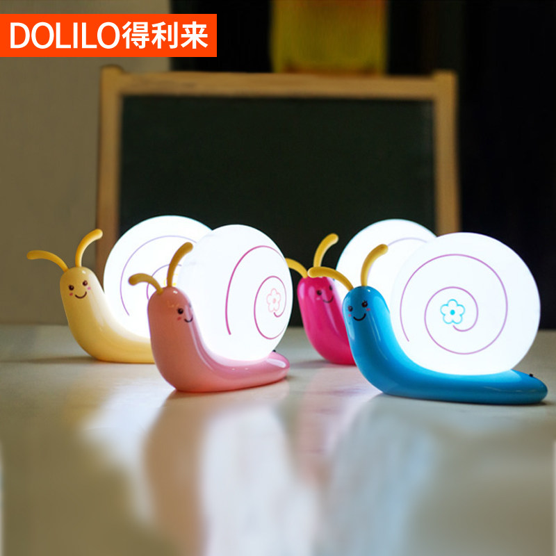 ������led����Сҹ��TD-040