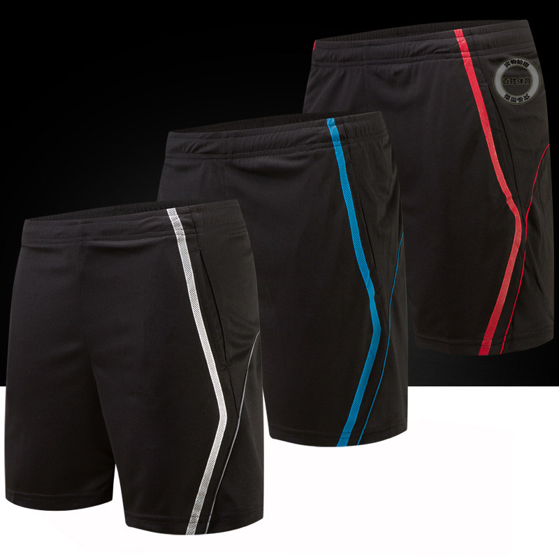 Hot badminton sports shorts men's and women's running tennis pants breathable quick-drying table tennis multi-color wild pants