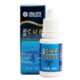 Haichang Run Eye Drops 15ml Eye Drops Eye Drops Eye Drops bôi trơn Lotion bôi trơn mắt - Thuốc nhỏ mắt thuốc tra mắt