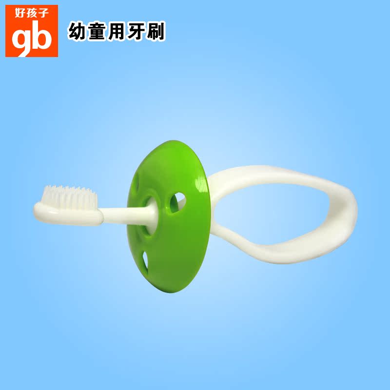 好孩子goodbaby宝宝婴儿乳牙刷儿童训练牙刷 1岁以上 F80032