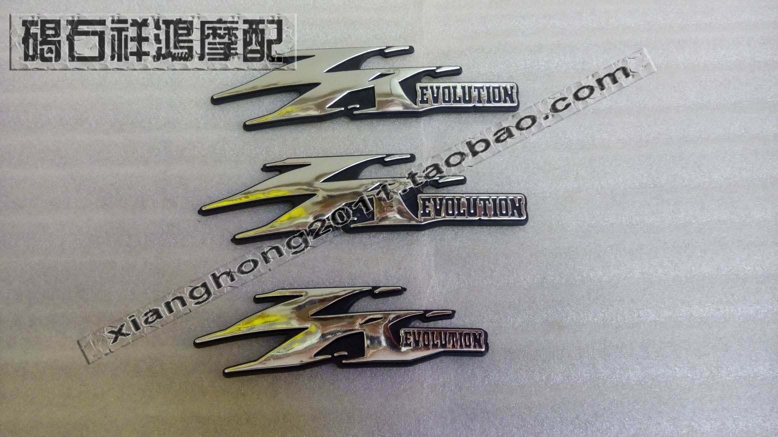 Applicable to motorcycle Yamaha JOG 6 generation EVO stereo plating label stereo buoy all car deck