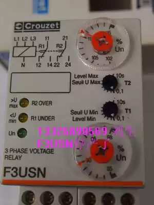 84873221 H3USN CROUZET query F3USN 84873211