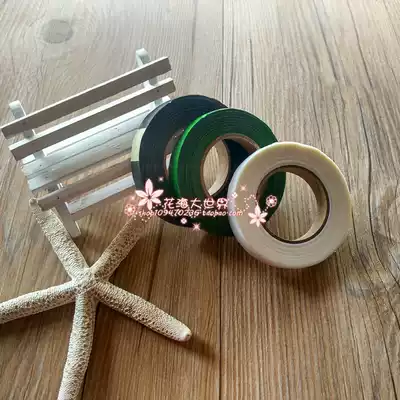 DIY handmade wreath tape non-adhesive tape multi-color optional hair accessories hairclip decorative accessories