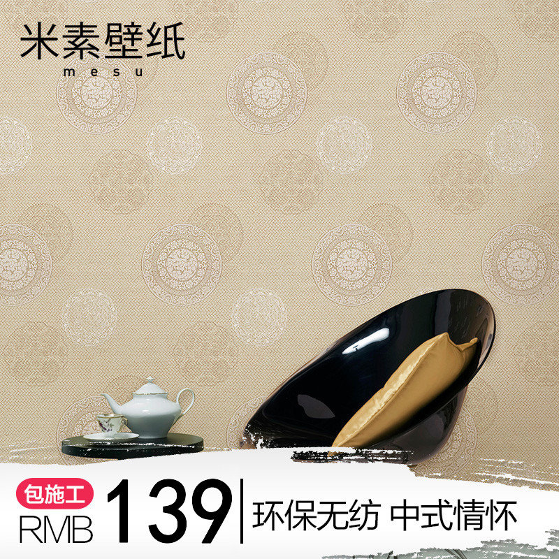 ������ʽ��ֽMS1201