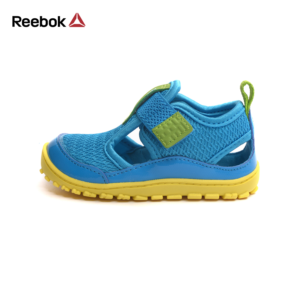 reebok helpline uk