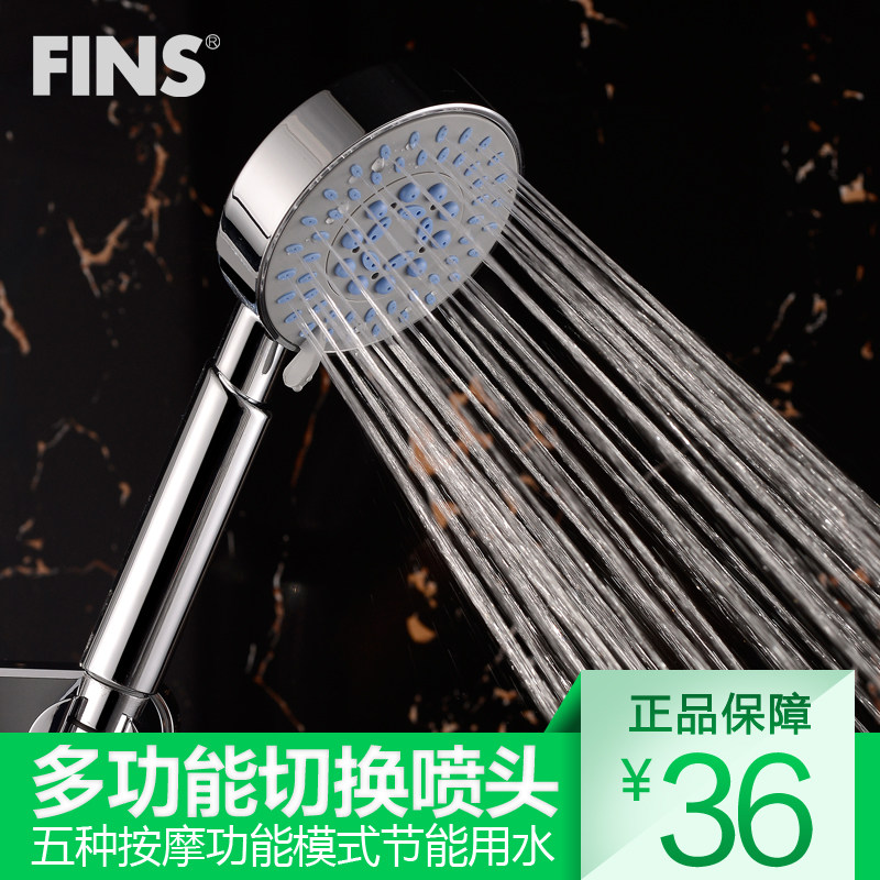 ����˹��ԡ������Ħ������ͷHS-004