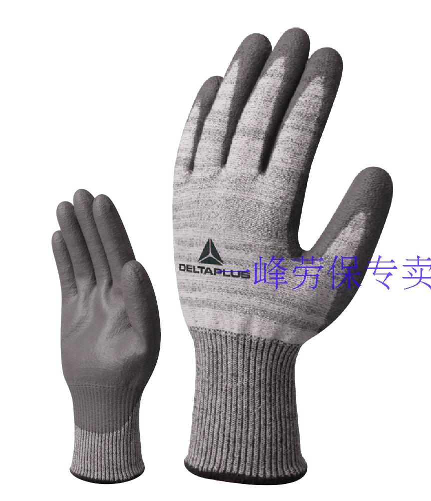 Deir tarsemi polyurethane coated anti-cutting gloves VENICUT 42GR 202011