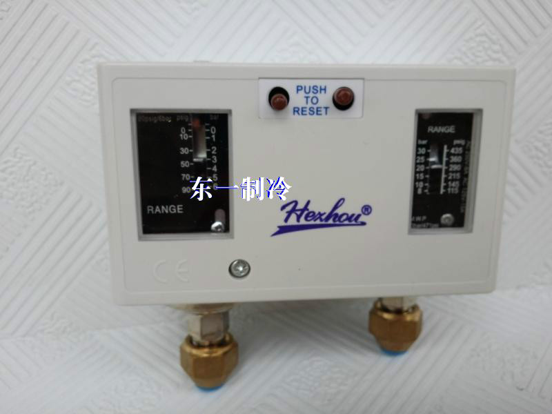 Cold storage Library Pressure switch HLP830HLM Pressure Controller Air conditioning High and low pressure protector force pressure control