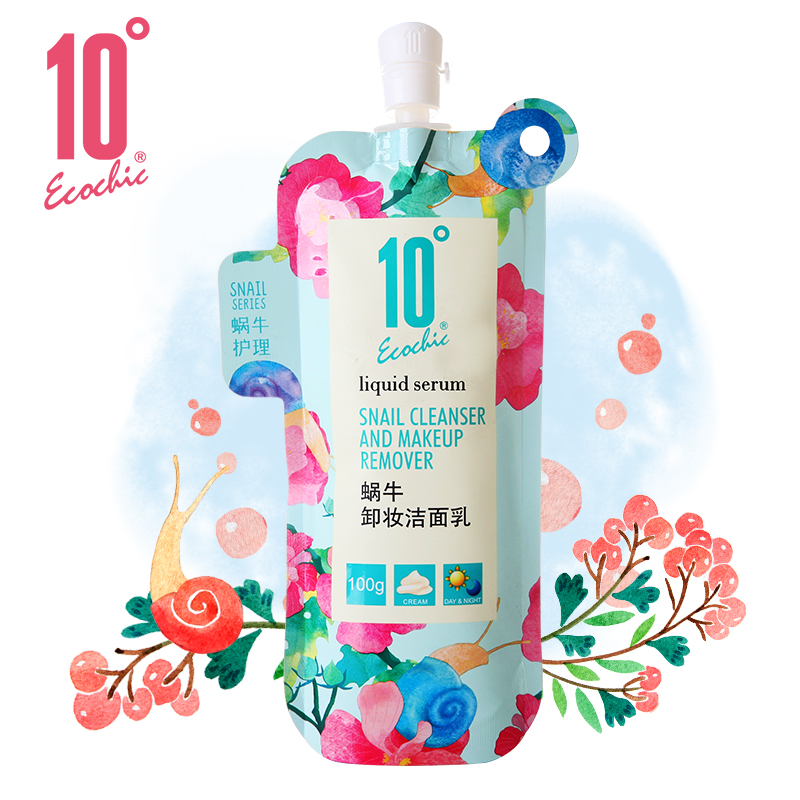 10度正品男女洗面奶蜗牛卸妆洁面乳深层清洁收缩毛孔控油祛痘淡印