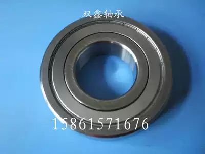 440 Waterproof stainless steel bearing S683ZZ S684 S685 S686S 687 S688 S689ZZSF688