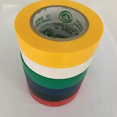 National Yongyi brand large roll super adhesive pvc electrical tape electrical insulation tape 1 3 yuan a roll