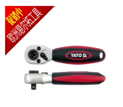 Yiertuo tools YT-0331 socket screwdriver dual-use ratchet wrench