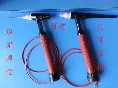 Spot welding machine clip-welding ring Machine Accessories-welding needle seat table-foot switch-touch welding needle-hand-held welding handle